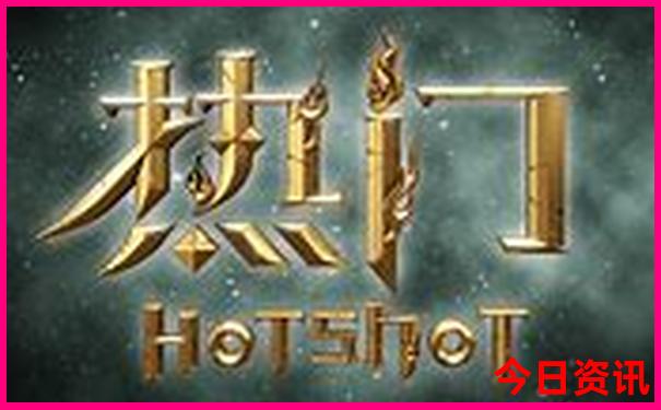 山东小众旅游景点推荐
