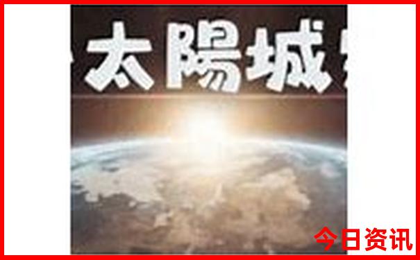 攸县景点排行榜前十名